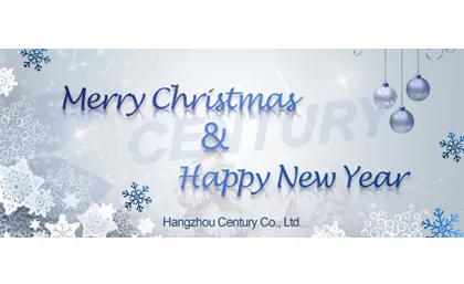 สุขสันต์วันคริสต์มาสและสวัสดีปีใหม่