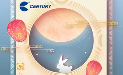 ประกาศเทศกาลไหว้พระจันทร์