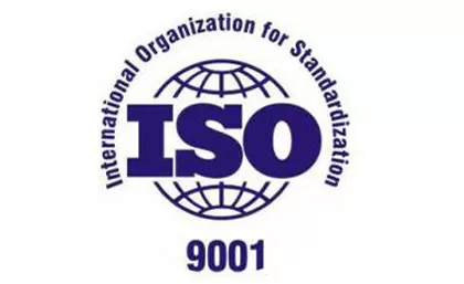 ISO9001: 2015ใบรับรอง No. CN00120Q3565R1M/3300ศตวรรษตรงตามมาตรฐานสากลระดับสูงสำหรับคุณภาพ