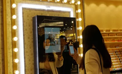 ประกาศศตวรรษ RFID