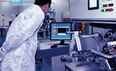 7นิ้ว7นิ้ว