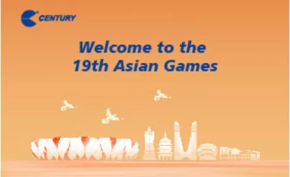 การประกาศของ celeberations