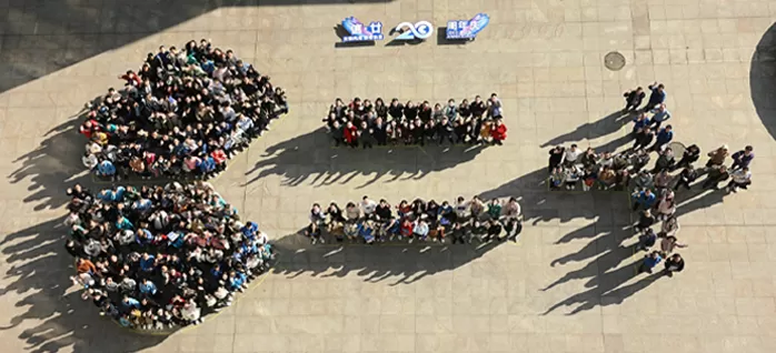 หนึ่งไอศครีมศตวรรษที่หนึ่ง