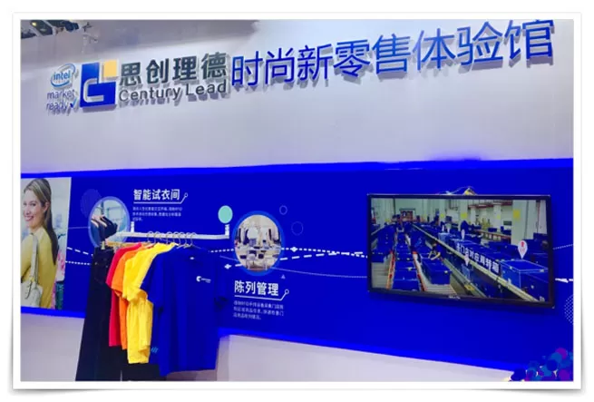 century in chic 2019 1 century in chic 2019 1