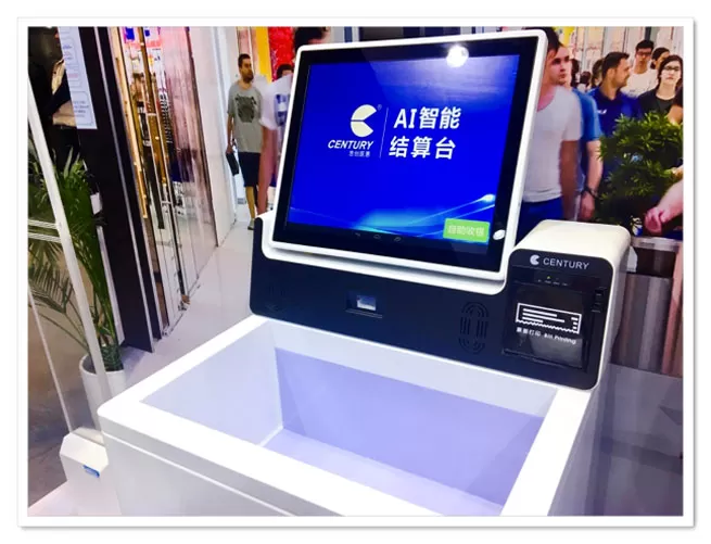 century in chic 2019 2 century in chic 2019 2