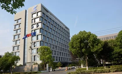 ศตวรรษกำลังส่งมอบความปลอดภัยความรับผิดชอบเชื่อถือได้มาทำงานร่วมกันเพื่อ2020