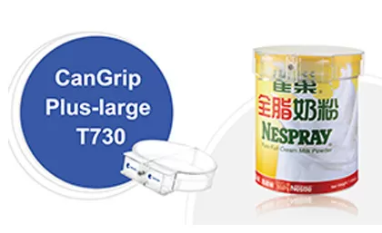 ศตวรรษเปิดตัว cangrip PLUS-ขนาดใหญ่เพื่อปกป้องกระป๋องขนาดใหญ่