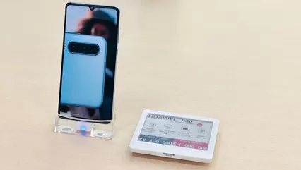 Centuvision-Century New Series ESL (Electronic SHELF Label) โซลูชั่น