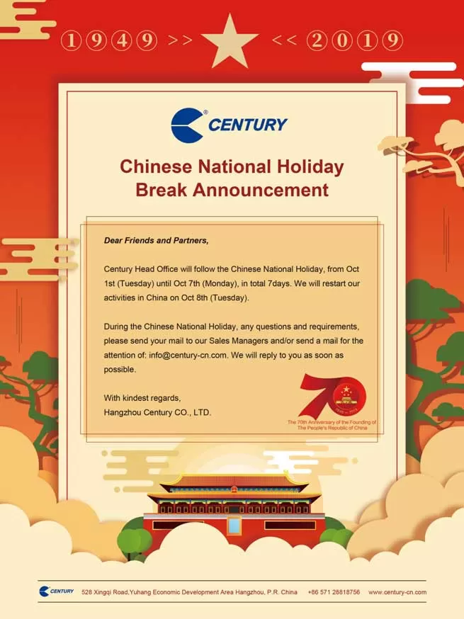 chinese national holiday break announcement 1