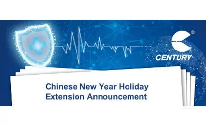 ประกาศขยายวันหยุดปีใหม่จีน