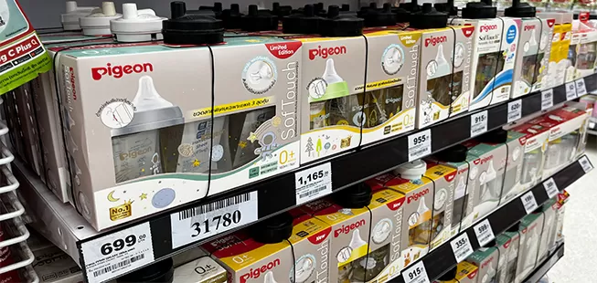 ทำไมต้องเลือก Century EAS ขายปลีกระบบรักษาความปลอดภัย?