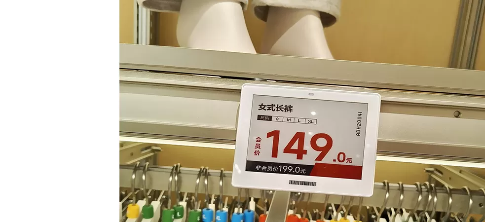 แท็กราคาอิเล็กทรอนิกส์ให้สามฟังก์ชั่นที่สำคัญที่สุดสำหรับร้านค้าปลีก