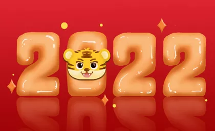 การแสดงที่สร้างแรงบันดาลใจและยอดเยี่ยม --- ศตวรรษฉลองปีใหม่จีน2022