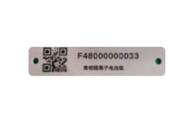 PVC Card CEW6020