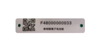 การ์ดพีวีซี CEW6020