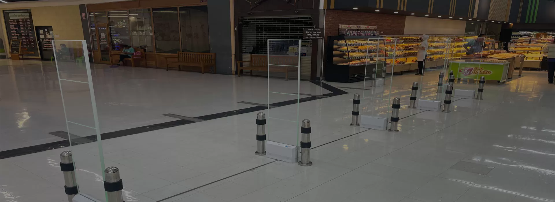 ป้าย RFID ในซูเปอร์มาร์เก็ต