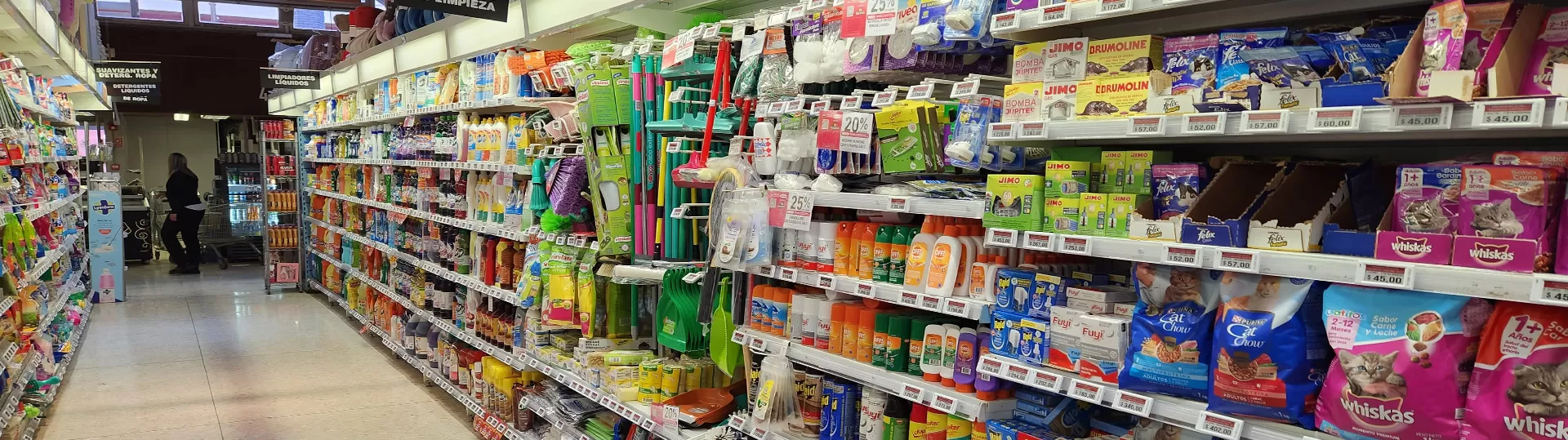 เทคโนโลยีการสื่อสารไร้สายขั้นสูง